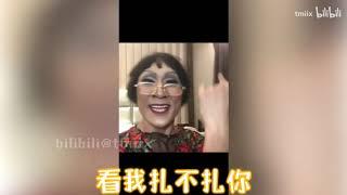 【全明星】自由飞翔