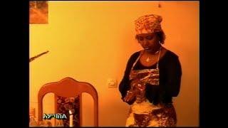 Monica Sisay - Lebeh Heduwal Mado | ልብህ ሄዱዋል ማዶ | - Ethiopian Music (Official Video)