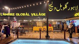 Exploring Lahore Global Village: A Cultural Mosaic