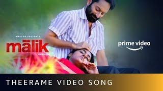 Theerame Video Song | Malik | Sushin Shyam | Anwar Ali | K.S Chithra, Sooraj Santhosh