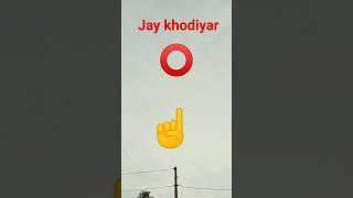 jay khodiyar #khodiyar #viral #morning #shorts