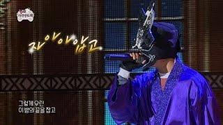 【TVPP】 Zion.T - Holding the end of this night , 자이언티 - 이 밤의 끝을 잡고 @Infinite Challenge