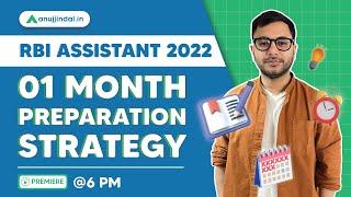 RBI Assistant 2022 | 1 Month preparation strategy - Anuj sir