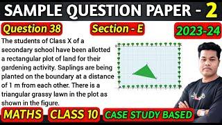 The students of Class X of a secondary school have been allotted a rectangular plot of land for the