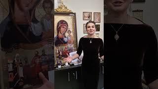 Анна Шафран о Губино и приглашении на Дни Достоевского в Оптиной Пустыни 2025