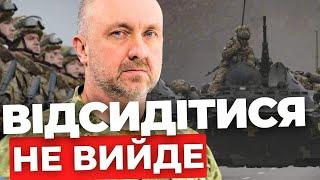 Командувач Сухопутних військ Олександр Павлюк звернувся до українців