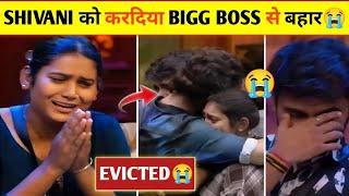 Shivani kumari Evicted Bigg Boss OTT-3 BBOTT-3 Shivani Evicted, Vishal pandey, kataria Emotional