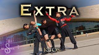 [DANCE COVER IN PUBLIC | ONE TAKE] K4OS - 'EXTRA' Dance Cover by SHADOWS from Argentina