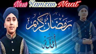 New Ramadan Kalam 2022| Insha Allah Sary Roze Rakho ga|#asharshafiq