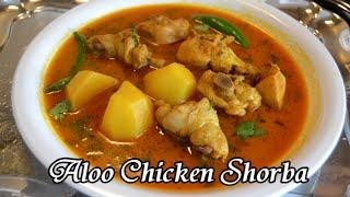 Aloo Chicken Shorba