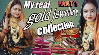 My Real Gold Jewellery Collection||Odia vlogger || କେମିତି ଲାଗୁଛି ମୋ gold Collection