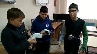 Лазер тег зброя