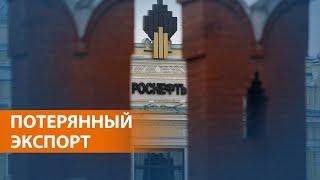 Бензин будет дорогой, нефть дешевой. Что ждет Россию без экспорта нефти. Мнение эксперта