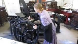 Старая типография