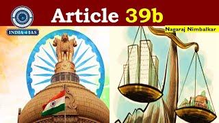 Article 39b | States' control over material resources of the community | #india4ias#upsc #kpsc