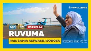 #TBCLIVE: ZIARA YA RAIS SAMIA MKOANI RUVUMA