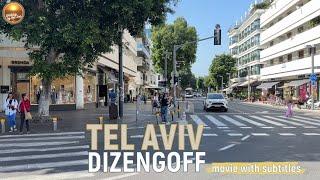 Exploring Dizengoff Street: Culture, Architecture, and Tel Aviv Life