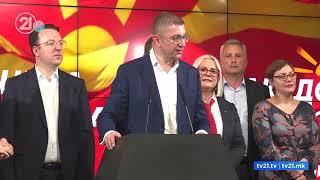 ВМРО-ДПМНЕ со 58 пратеници, СДСМ само 18 – СДСМ со најслаб резултат на изборите во историјата