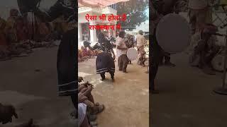 #gavri #short #shaortvideo#Kumawat ke technic Jugaad