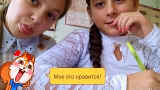 Жду  своё День Рождения!мне 11 лет ура!