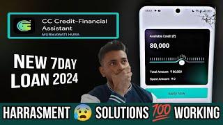 cc credit loan app || cc credit financial assistant || cc credit loan app harrasment solutions