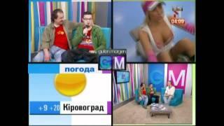 ФлайzZzа - Мати казали (FlyzZza - Mother said). TV-прем'єра'2011