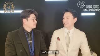 갤러리 832 올해 부동산시장 ‘하이엔드&리미티드’ 열풍 지속