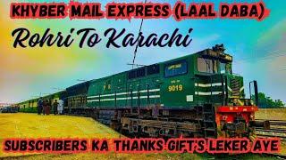 Khyber Mail Express Rohri To Karachi| Pakistan Railway |