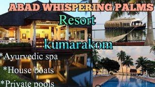 Abad Whispering Palms Resort #kumarakom #resorts #lakeview #travel #placestovisit