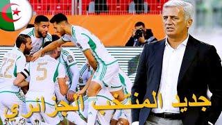 ملخص مذهل لمباراة الاتحاد وحسام عوار يسجل هدف اسطوري يهز المدرجات ويخطف القلوب