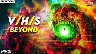 Craziest INDIAN HORROR Till Now !! VHS BEYOND (2024) Movie Explained In Hindi