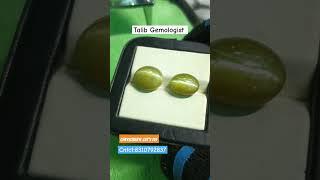 Natural ChrysoBeryl Cat's eye With Lab report and shipping #viralshort #chrysoberyl