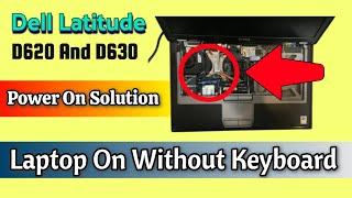 Dell latitude power on without keyboard || very simple way || easy for everyone