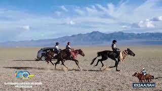 Baruunbayn Ulaan sumiin naadam 2 r heseg ok