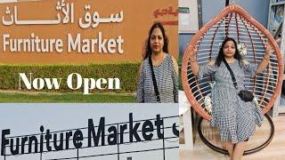 Dubai New Furniture Market Tour With Prices....Ikea Visit !! 4th July vlog !! RACHANA FAMILY VLOGS