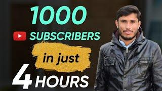 100% real non drop subscribers trick - subscriber drop problem solved - qamri pro tricks