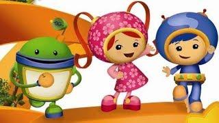 СО.Команда УмиЗуми(Team UmiZoomi)