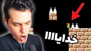 Trap Adventure 2  این بازی حرصتون میده