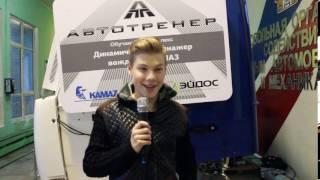 Автошкола им. Мурзина. Тольятти.
