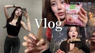 Vlog | 프레즐 먹으러 영화관 · 단백질 29g이나 든 볶음밥이요 ?! · 네일 깨져서 보수 받으러 · 존맛 두부도너츠 · 명란아보카도덮밥 (추천템) · 남친이랑 스피또 긁기