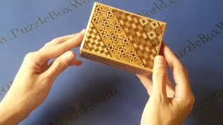 How to Open 4 Sun 10 Step Yosegi Kuzushi Japnese Puzzle Box