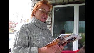 Людмила Некрасовская. Морской закат. Читает Ольга Меркулова