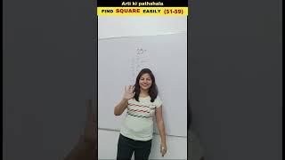 Find Square in 2 seconds/#Square Trick for Fast Calculation/Vedic Maths Trick #shorts #shortsfeed