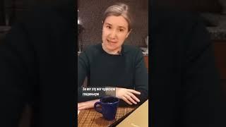  Долгое застолье с Екатериной Шульман