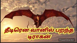 dragon #viralvideo