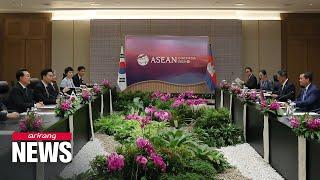 Pres. Yoon, Cambodian PM agree to further expand bilateral trade