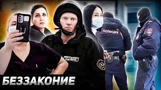 ЗАКРЫЛИ НАВСЕГДА САЛОН КРАСОТЫ?  / ПОЛИЦИЯ ВСЁ ЕЩЁ БОИТСЯ ЕХАТЬ СЮДА? / Треш-обзор салона красоты