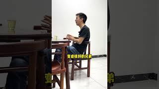 为了共同的坚持一起加油