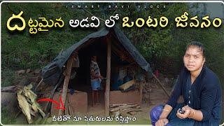 Oldest tribals living with nature || kondhu tribes forest life || #villages