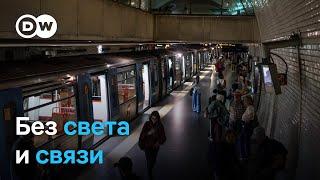 Блэкаут в Испании и Португалии: как жители городов помогают друг другу